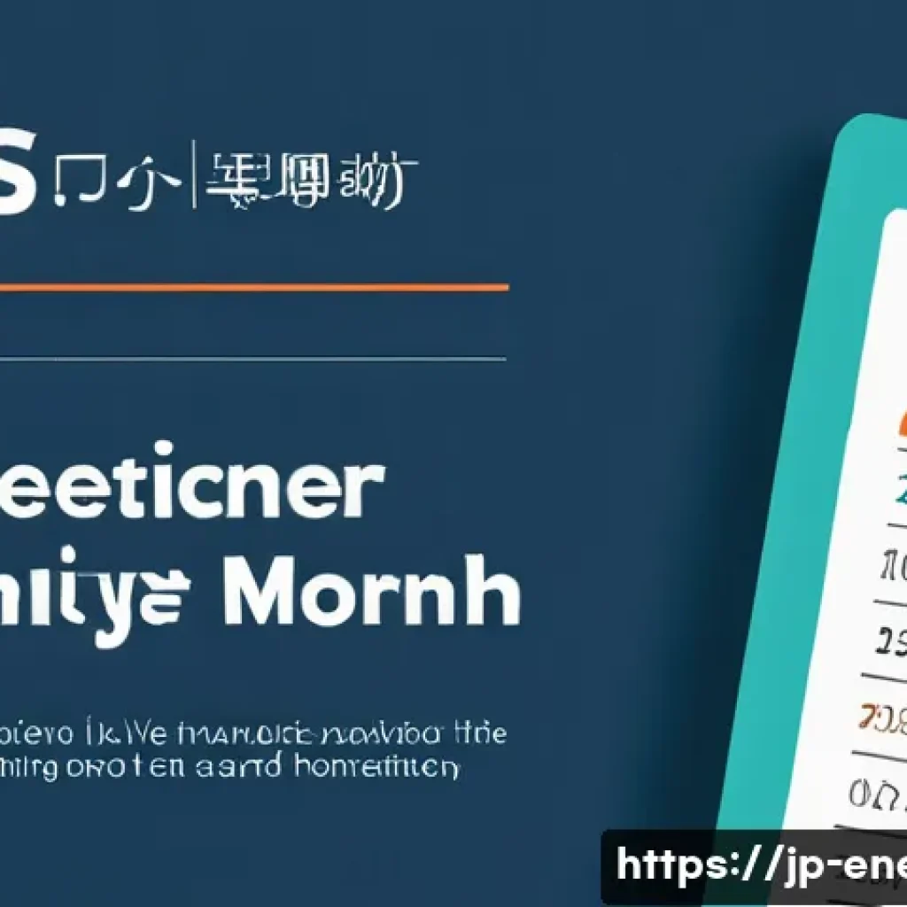 에너지관리 자격증 필수 이론 요약 - A clean, modern infographic poster for the Japanese Energy Management Certification (エネルギー管理士) exam ...