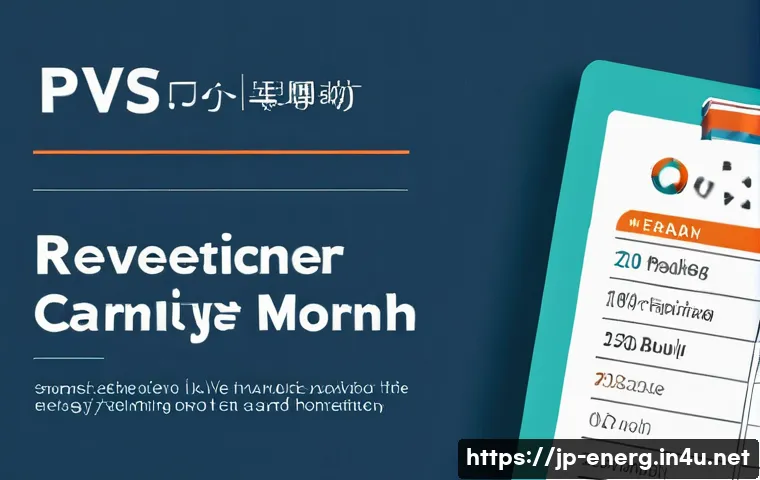 에너지관리 자격증 필수 이론 요약 - A clean, modern infographic poster for the Japanese Energy Management Certification (エネルギー管理士) exam ...